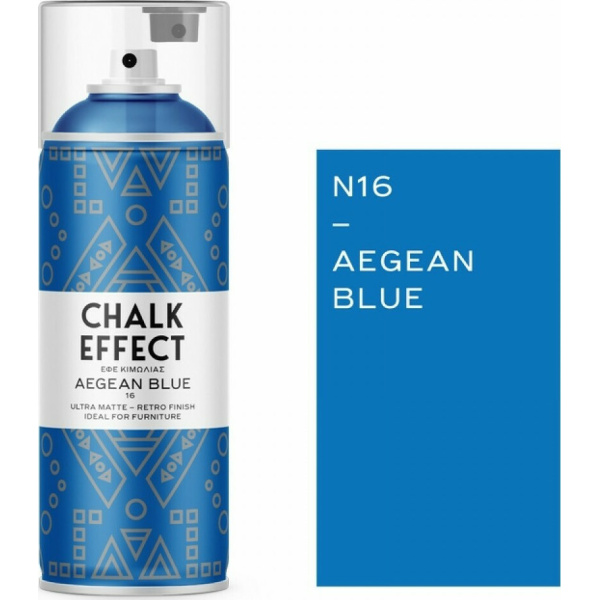 Cosmos Lac Chalk Effect Spray Κιμωλίας Aegean Blue 400ml