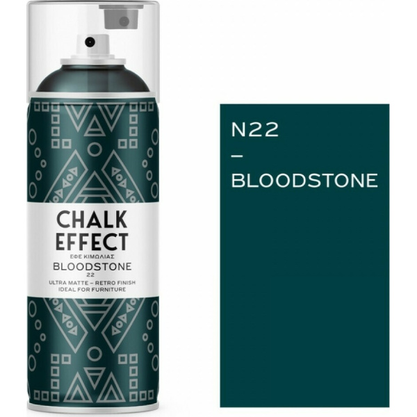 Cosmos Lac Chalk Effect Bloodstone Chalk Spray Green 400ml