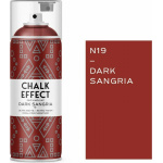 Cosmos Lac Chalk Effect Spray Κιμωλίας Dark Sangria Κόκκινο 400ml