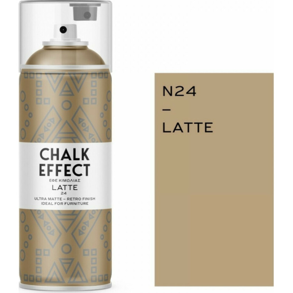 Cosmos Lac Chalk Effect Spray Κιμωλίας Latte Καφέ 400ml