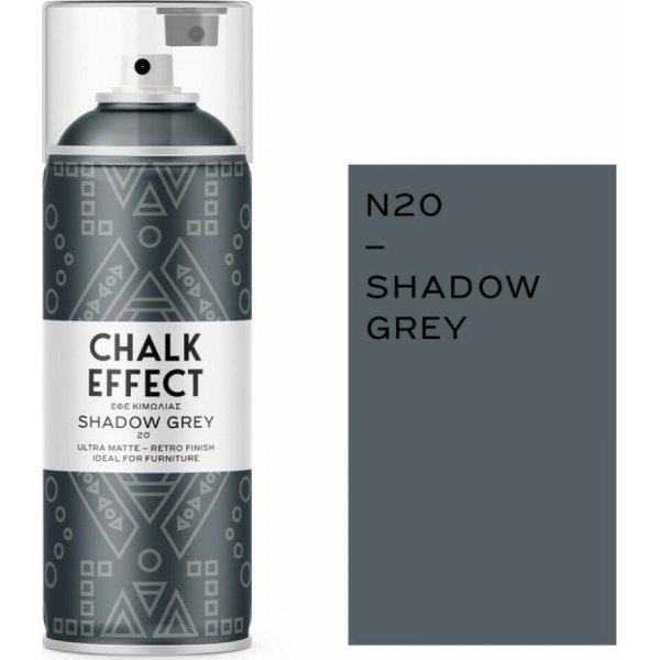 Cosmos Lac Chalk Effect Spray Shadow Gray 400ml