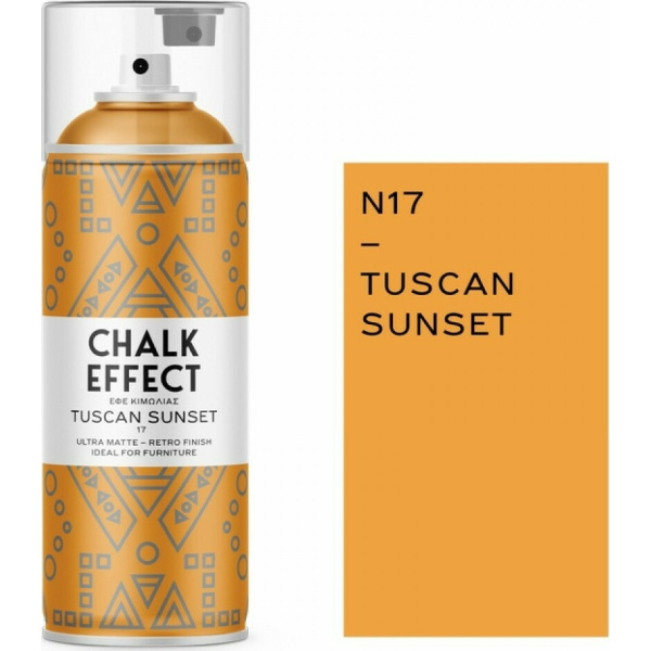 Cosmos Lac Chalk Effect Spray Κιμωλίας Tuscan Sunset Πορτοκαλί 400ml