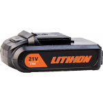 Krausmann 66726 Lithium Battery 21V 2Ah for Chainsaw 3030