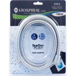 VIOSPIRAL ΣΠΙΡΑΛ ΛΟΥΤΡΟΥ ΧΡΩΜΕ TOPFLEX PLUS 150CM 00 370S 1