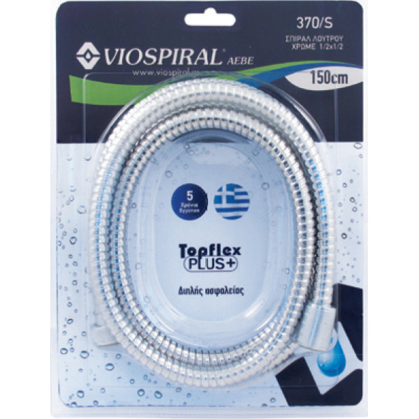 VIOSPIRAL SHOWER SPIRAL CHROME TOPFLEX PLUS 150CM 00 370S 1