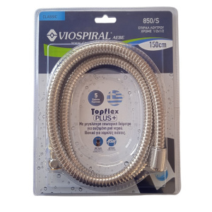 Viospiral Topflex Σπιράλ Ντουζ Inox 150cm Ασημί