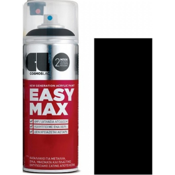 Cosmos Lac Σπρέι Βαφής Easy Max Ακρυλικό με Σατινέ Εφέ Black 400ml 1