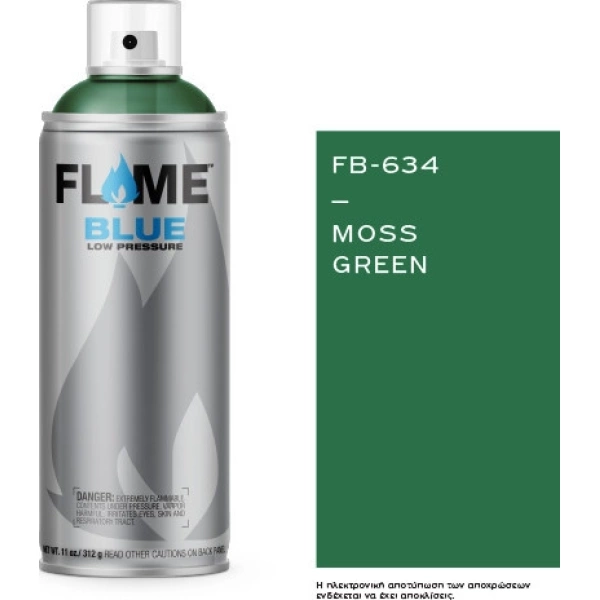 Flame Paint Spray Paint FB Acrylic with Matte Effect Moss Green 400ml