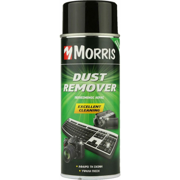 Morris Spray Πεπιεσμένου Αέρα 28602 Dust Remover 400ml