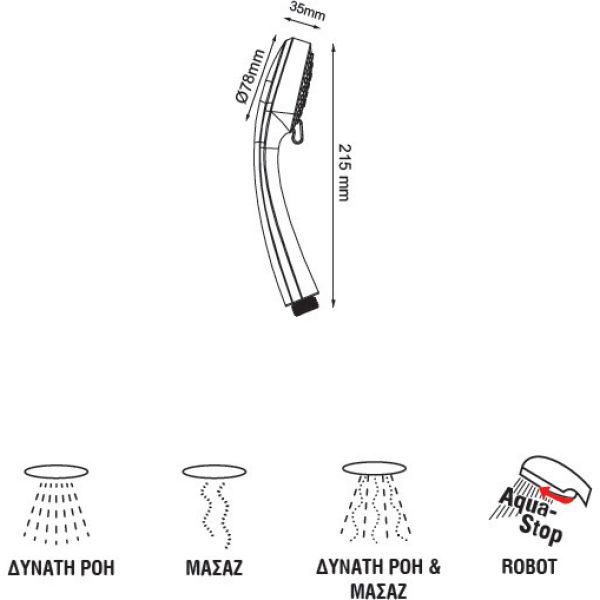 Viospiral Allegro Shower Telephone with Flow Pause Switch.