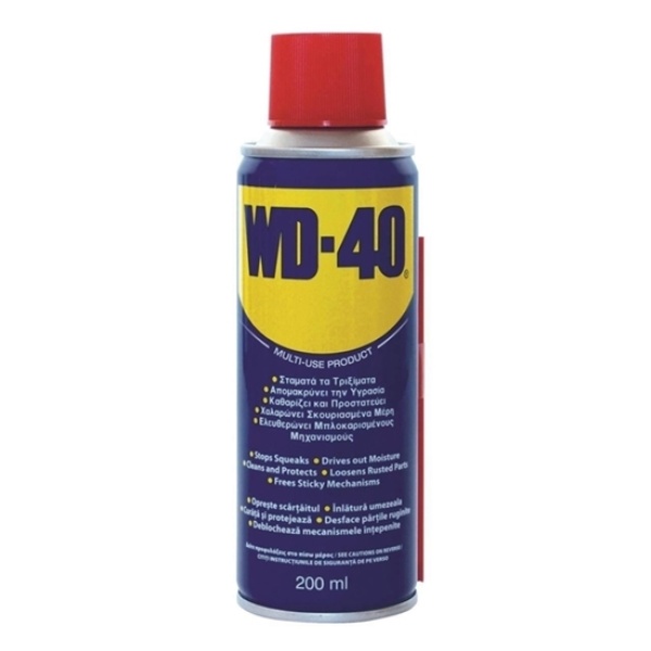 0006872 wd 40 200ml 550