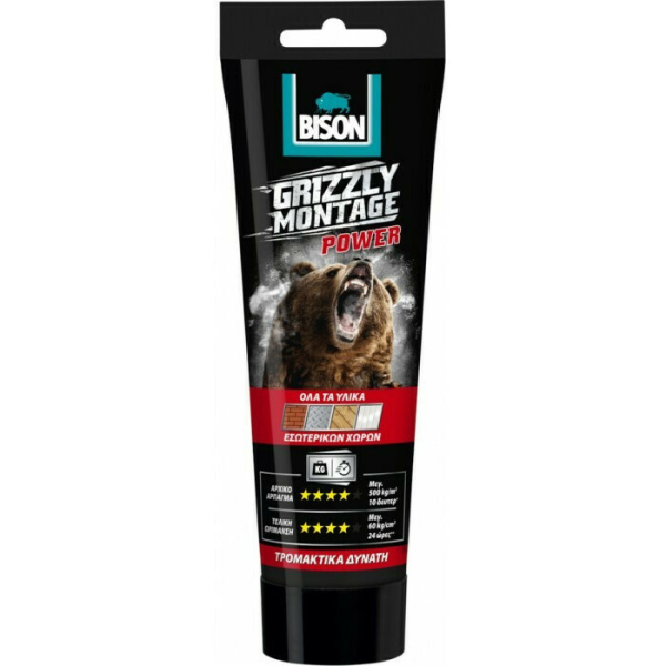 BISON GRIZZLY POWER MONTΑΖΟΚΟΛΛΑ ΛΕΥΚΗ 250gr 8710439285573