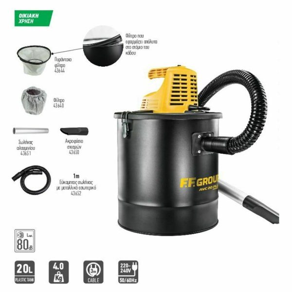 FFGROUP AVC 20 PLUS Vacuum Cleaner Ash 20 Liters 1200W 434981