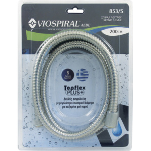 Viospiral Topflex Σπιράλ Ντουζ Inox 200cm Ασημί