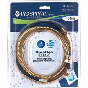 Viospiral Vivaflex Σπιράλ Ντουζ Inox 150cm Χρυσό