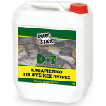 Durostick D 7 Καθαριστικό Δαπέδων Κατάλληλο για Πέτρα 1lt ΝΤ0701