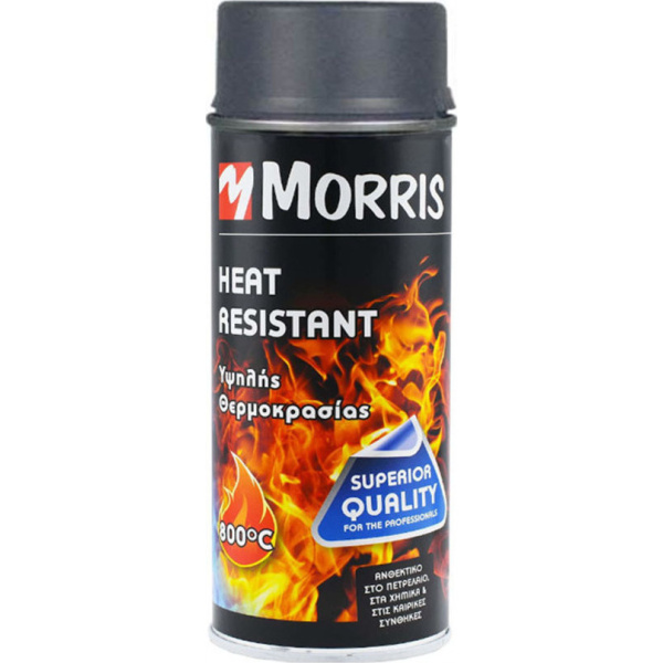 Morris Σπρέι Βαφής Heat Resistant Lacquer 800‎°C Υψηλής Θερμοκρασίας με Ματ Εφέ Ανθρακί 400ml