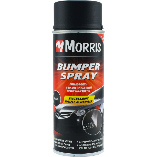 Morris Spray Paint for Car Plastics Black 400ml