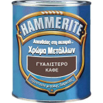 Hammerite Χρώμα Direct To Rust 0.75lt Καφέ Γυαλιστερό