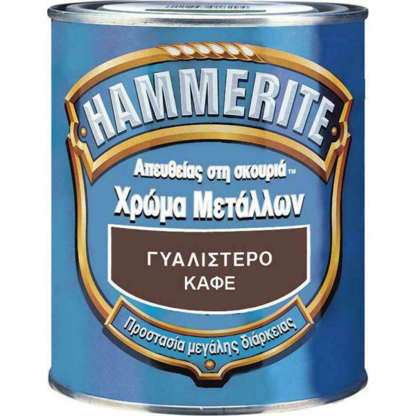 Hammerite Color Direct To Rust 0.75lt Brown Glossy