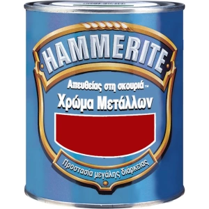 Hammerite Χρώμα Direct To Rust 0.75lt Πορφύρα Γυαλιστερό