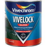 Vivechrom Αντισκωριακό Χρώμα Vivelock 0.75lt Λευκό Γυαλιστερό