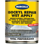 Mercola Isocryl Repair Wet Apply Ελαστομερές Ακρυλικό Επαλειφόμενο Στεγανωτικό Πολυουρεθάνης 0.75lt Λευκό
