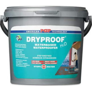 PGP Dryproof Waterbased Masonry Waterproofer Επαλειφόμενο Στεγανωτικό 0.75lt Λευκό