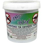 STAC Pet Away Απωθητική Σκόνη για Σκύλους Γάτες 1Kg