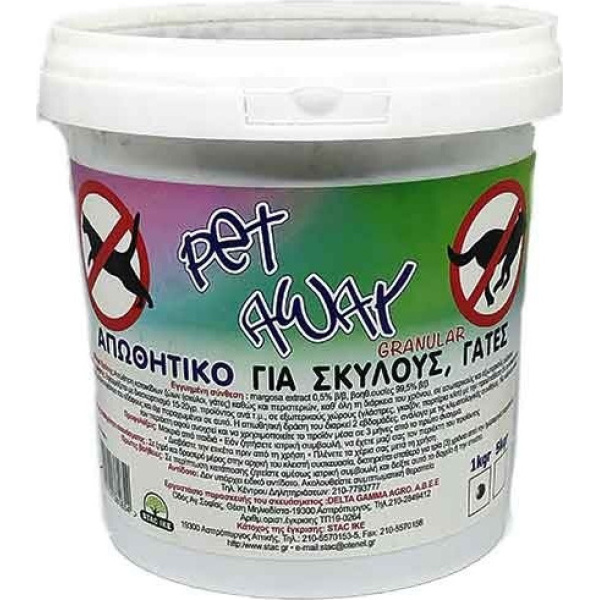 STAC Pet Away Απωθητική Σκόνη για Σκύλους Γάτες 1Kg