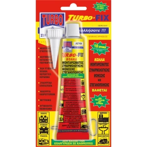Turbo Fix Σφραγιστική Σιλικόνη Διάφανη 80ml