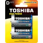 Toshiba High Power Αλκαλικές Μπαταρίες D 1.5V 2τμχ