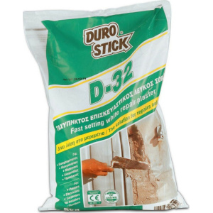 Durostick D 32 Επισκευαστικός Ταχύπηκτος Λευκός Σοβάς 5kg