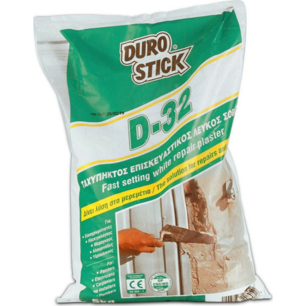 Durostick D 32 Επισκευαστικός Ταχύπηκτος Λευκός Σοβάς 5kg