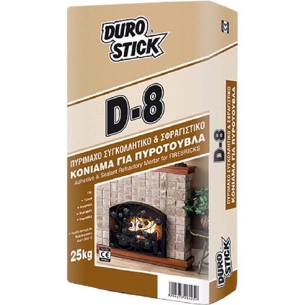 Durostick D 8 Κόλλα Πυρότουβλων Γκρι 5kg