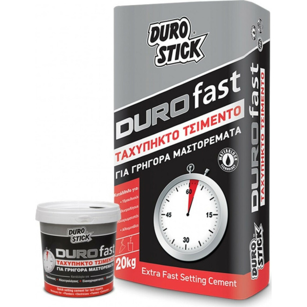 Durostick Durofast Τσιμέντο Ταχείας Πήξεως 1kg