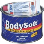 HB Body Bodysoft Σιδηρόστοκος Πολυεστερικός 1kg