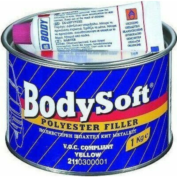 HB Body Bodysoft Σιδηρόστοκος Πολυεστερικός 380gr