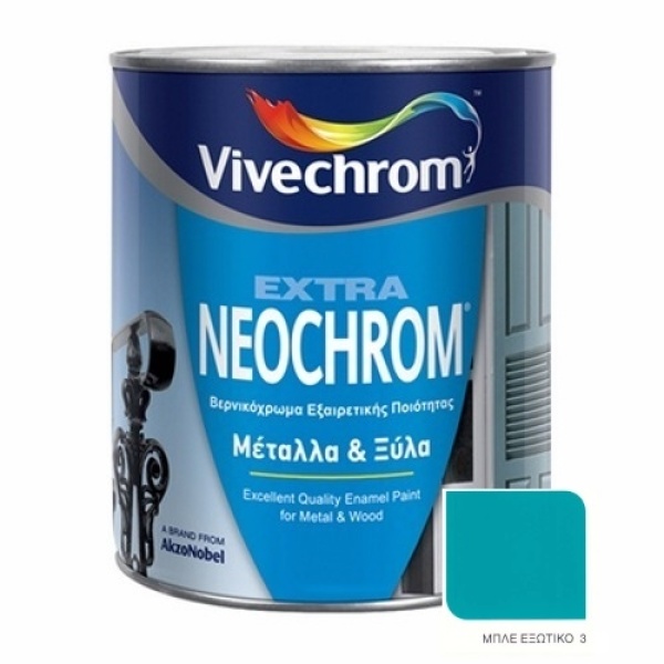 Neochrom μπλε εχοτικο 1