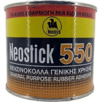 Neostick 550 Βενζινόκολλα 410gr