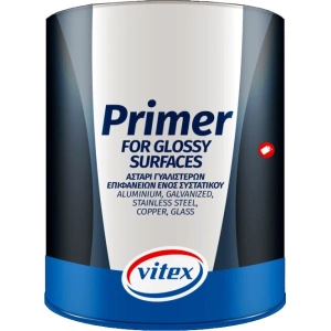 Vitex Primer for Glossy Surfaces Αστάρι Γυαλιστερών Επιφανειών Ενός Συστατικού Γκρι Κατάλληλο για Αλουμίνιο Μη Σιδηρά Μέταλλα 0.75lt