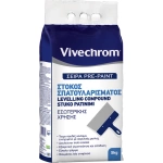 Vivechrom Pre Paint Τσιμεντόστοκος Ακρυλικός Σπατουλαρίσματος Λευκός 5kg