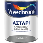 Vivechrom Αστάρι Αλουμινίου Γαλβανιζέ Αστάρι για μη Σιδηρά Μέταλλα Κατάλληλο για Αλουμίνιο Μη Σιδηρά Μέταλλα 0.75lt