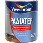 Vivechrom Χρώμα Καλοριφέρ Ραδιατερ 0.75lt Λευκό