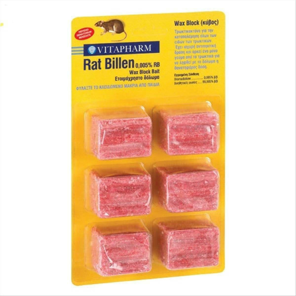 Rat Billen Wax Block Ετοιμόχρηστο Δόλωμα σε Μορφή Κηρωδών Κύβων 6τμχ