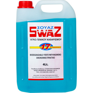 Swaz Επαγγελματικό Καθαριστικό Υγρό Γενικής Χρήσης 4lt