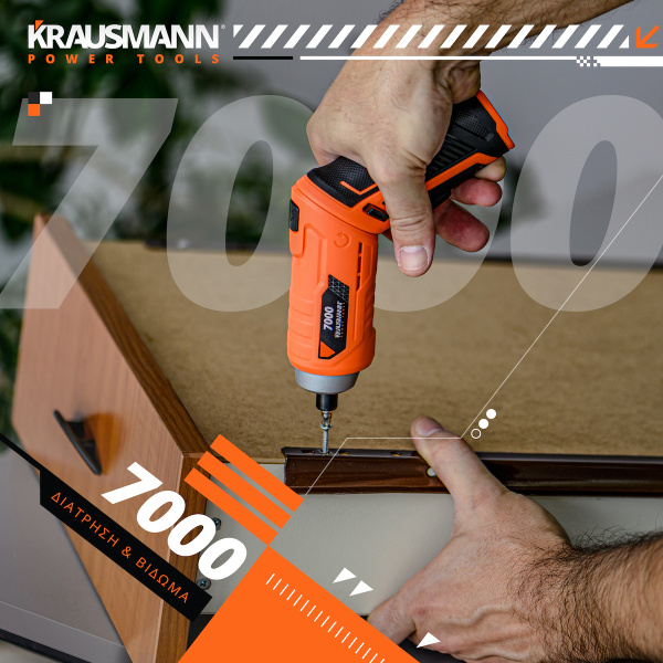 Krausmann 7000 Κατσαβίδι Επαναφορτιζόμενο 3.7V 1.5Ah με 10 Εξαρτήματα σε Βαλίτσα3