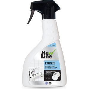 New Line First Καθαριστικό Spray Κατά των Αλάτων 500ml 90117