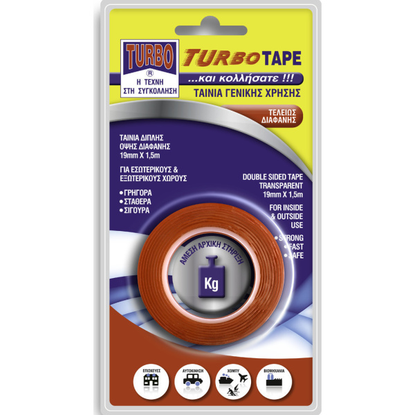 Turbo Tape Ταινία Διπλής Όψης Ισχυρής Συγκράτησης 19mm x 1.5m 3008511906