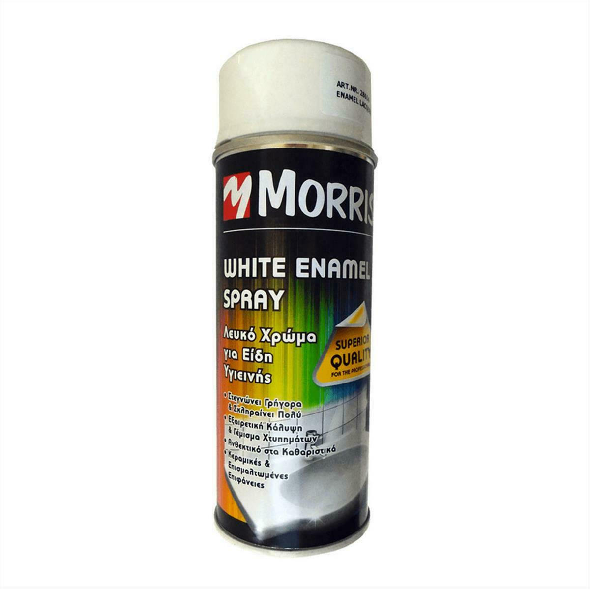 Morris Spray Σμάλτο White Enamel για Μπανιέρες και Πορσελάνες Λευκό 400ml 28614